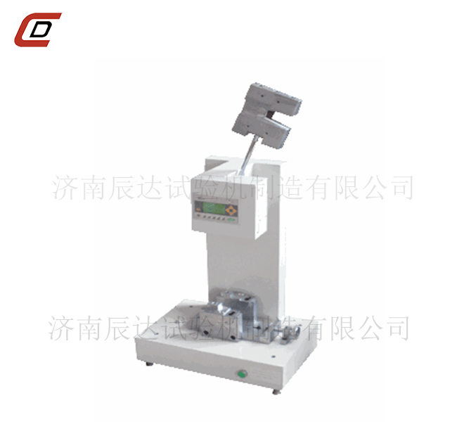 XJ—50D懸簡組合式衝擊試驗機