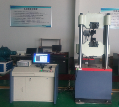 西安國聯質量檢測技術有限公司