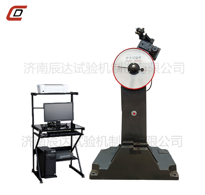JBW衝擊試驗機帶水印.jpg