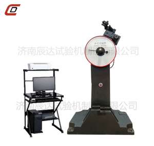 衝擊試驗機的工作原理是什麼？