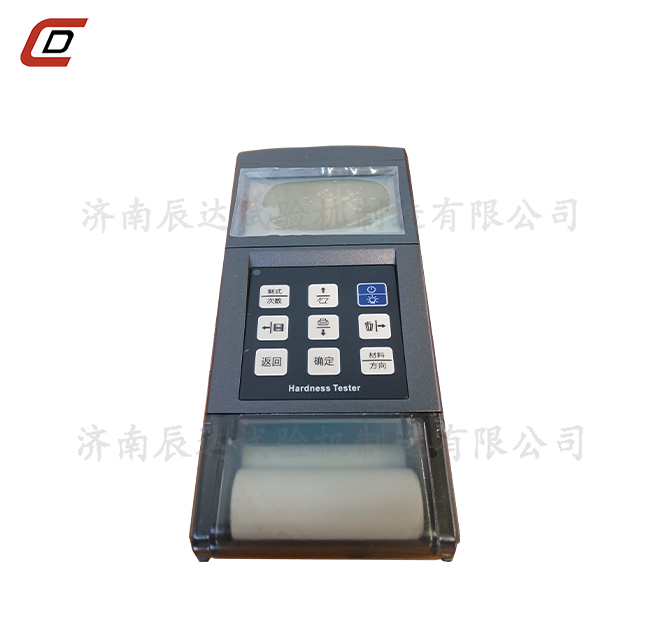 裏氏硬度計.jpg