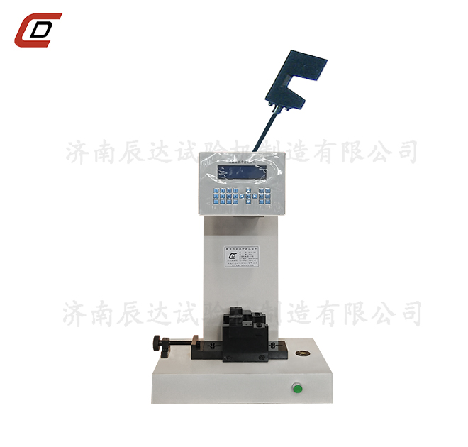 簡支梁衝擊試驗機的操作規程與功能特點