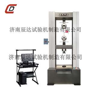 WDW-100微機觸摸屏控製電子萬能試驗機