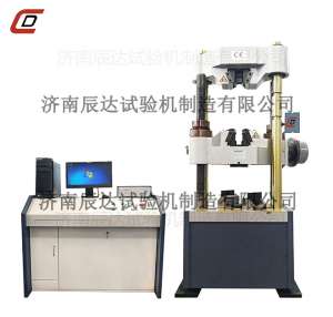 600kn微機控製液壓萬能試驗機