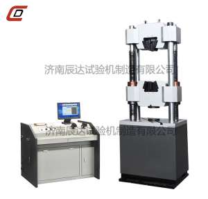 微機控製萬能材料試驗機