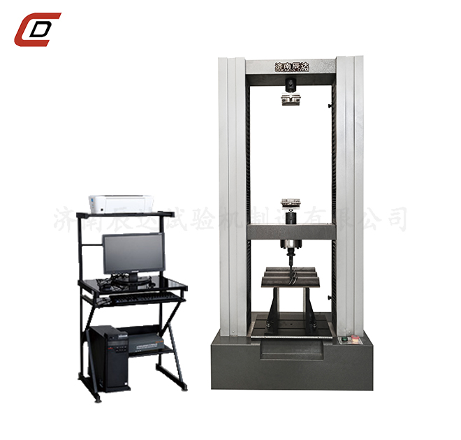 微機控製扣件試驗機