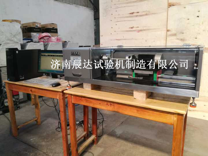 微機控製扭轉試驗機NZW-20