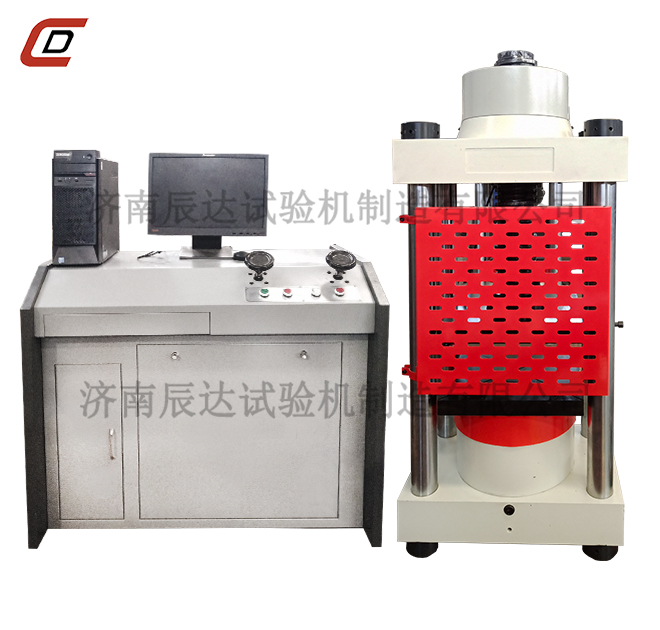 水泥恒應力壓力試驗機YAW-3000
