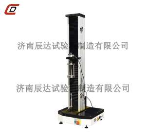 WDW-5微機控製電子式萬能試驗機