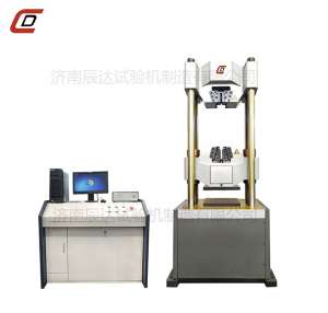 WAW-300E微機控製液壓萬能試驗機