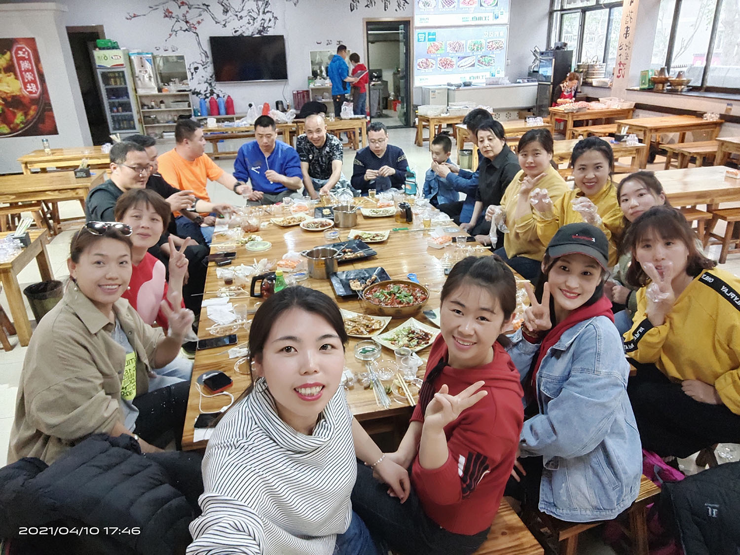 2021，濟南辰達試驗機製造有限公司九如山一日遊！