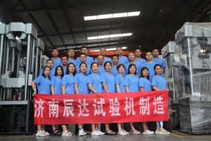 2021,濟南辰達試驗機煙台龍口三日遊！