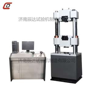 萬能試驗機與液壓萬能試驗機的區別