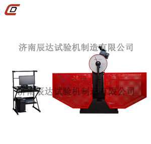 衝擊試驗機的特點有哪些