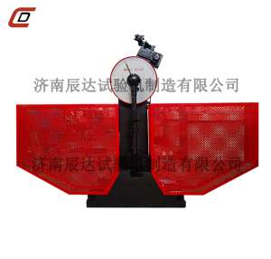 衝擊試驗機的操作規程一定要了解