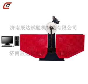 使用衝擊試驗機前有哪些準備工作