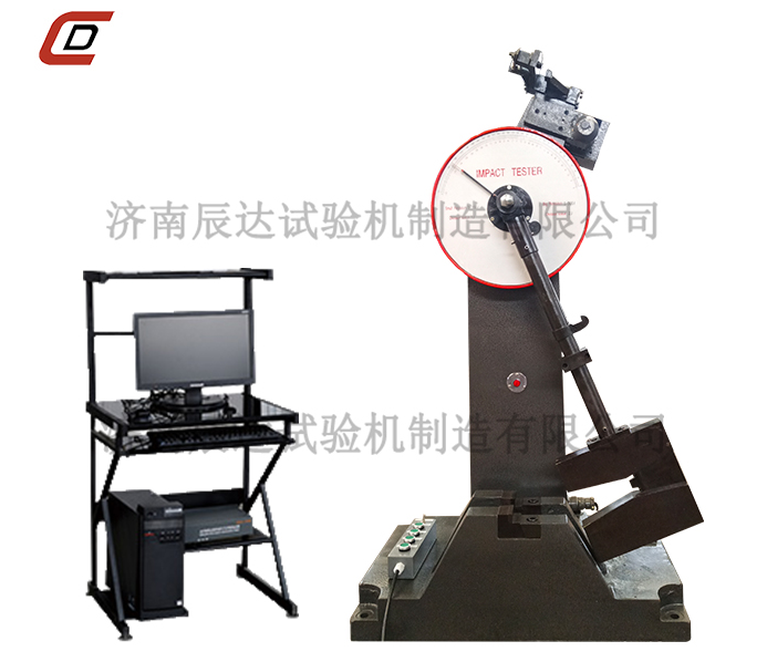 擺錘衝擊試驗機的試驗原理與維護保養