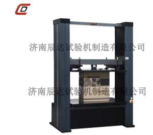 WDW-20Z紙箱試驗機特點有哪些呢？