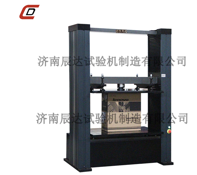 WDW-20Z紙箱試驗機特點有哪些呢？