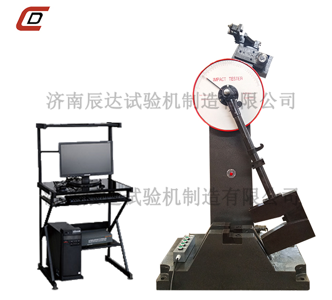 衝擊試驗機在使用前要注意哪些呢？