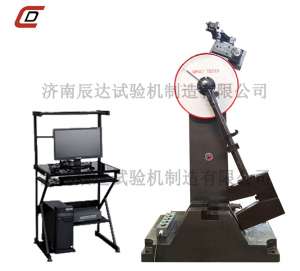 衝擊試驗機在使用前要注意哪些呢？