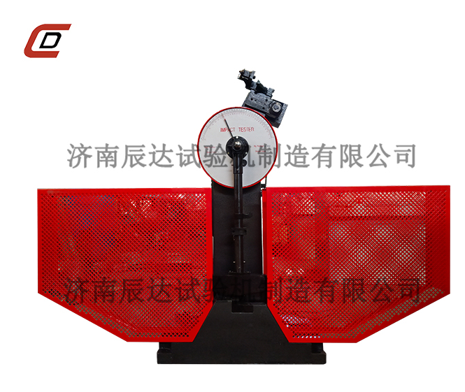 衝擊試驗機的保養是什麼？