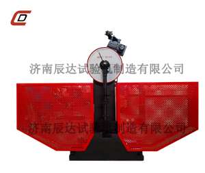 衝擊試驗機的保養是什麼？