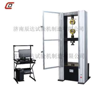 橡膠拉伸試驗機的功能具體有哪些？