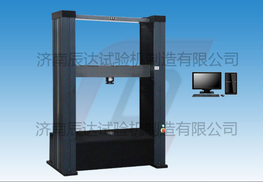 WDW-100G板材加載試驗機操作時注意事項是什麼?