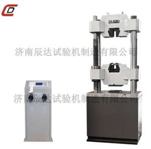 WE-1000B萬能拉伸試驗機的用途是什麼?