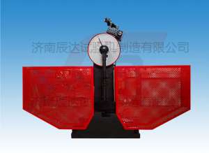 JB-500B衝擊試驗機使用前有哪些準備工作?