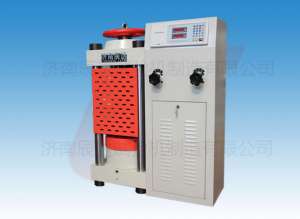 要怎麼選擇靠譜的YES-2000數顯式壓力試驗機廠來購買產品？