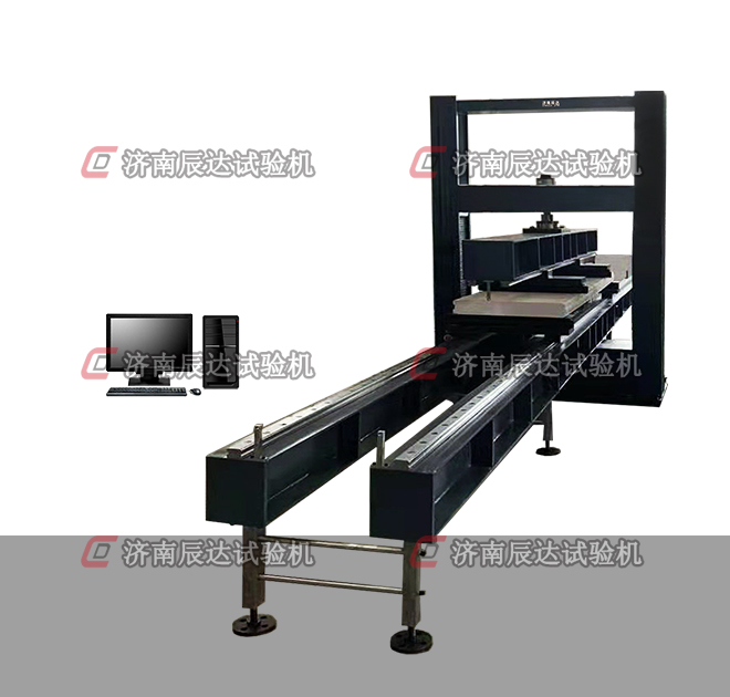 預製板試驗機WDW-100G