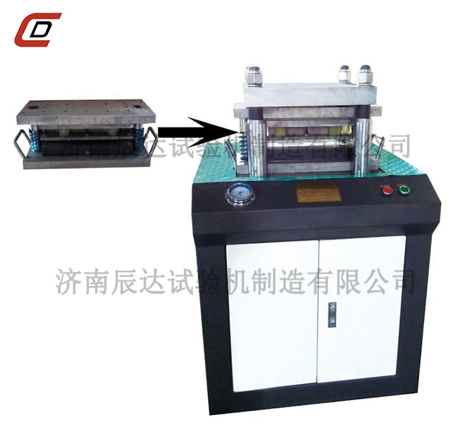 金屬拉伸試樣製樣機