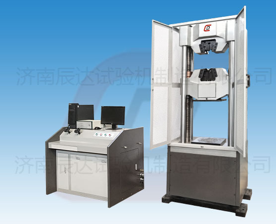 WAW-600E萬能拉伸試驗機的日常維護怎麼做?