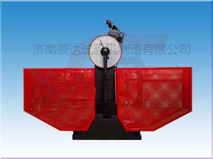 JB-500B擺錘衝擊試驗機的保養方法你知道多少?