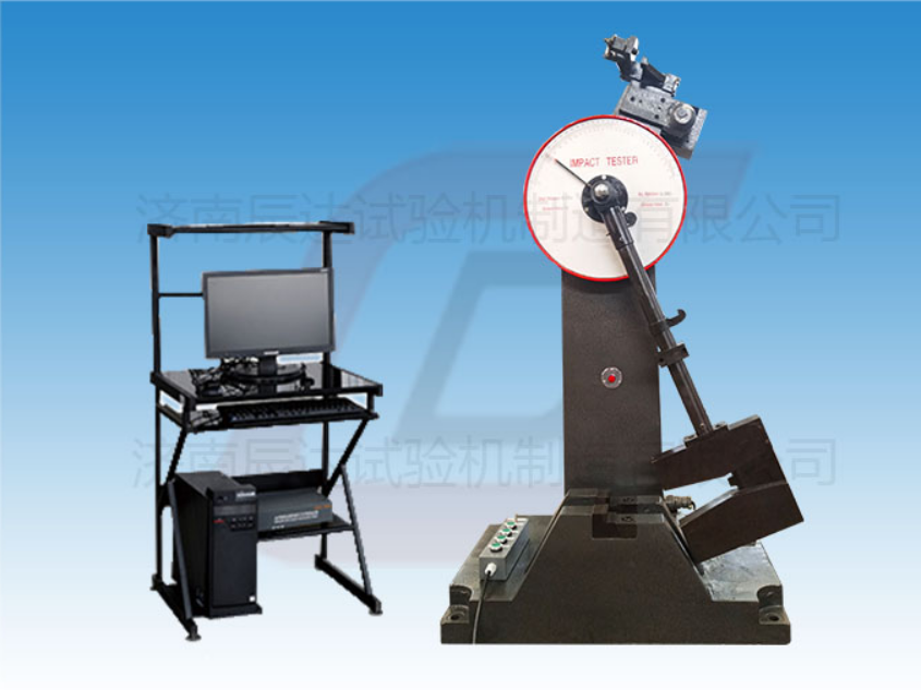 擺錘衝擊試驗機常見問題談談維護、檢查辦法