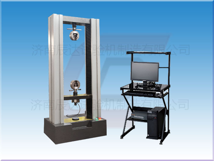 微機控製扣件試驗機的功能有哪些