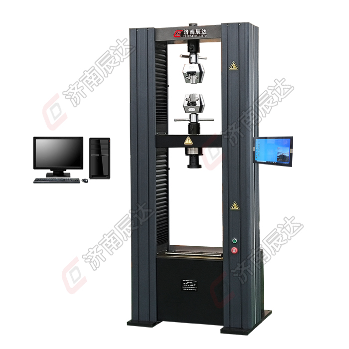 微機觸摸屏控製電子萬能試驗機WDW-100M