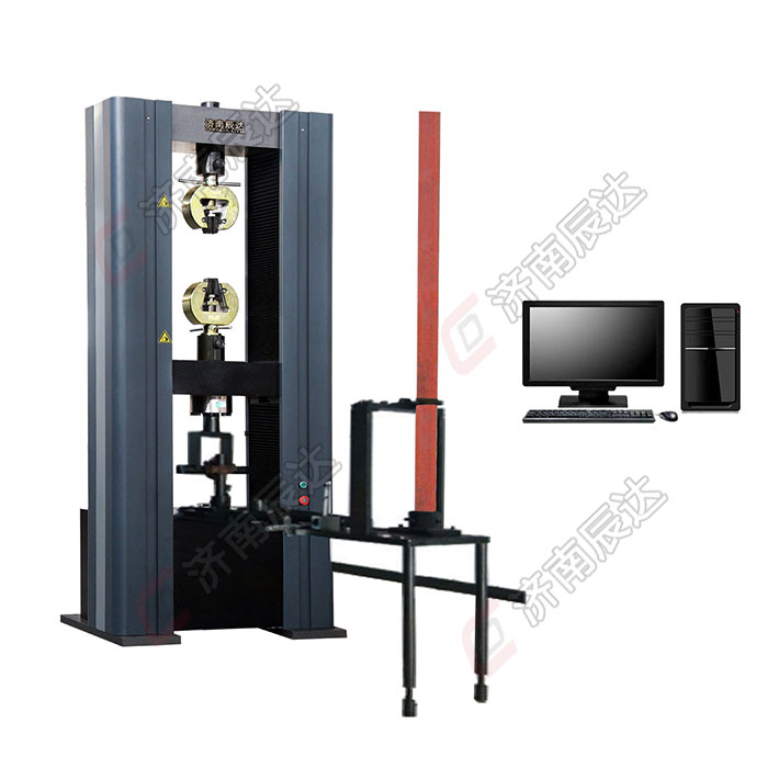 WDW-200微機控製腳手架扣件試驗機