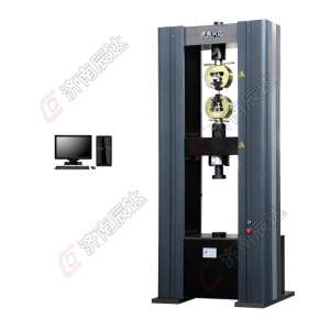 複合材料拉力試驗機