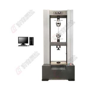 WDW-100微機控製電子拉力試驗機