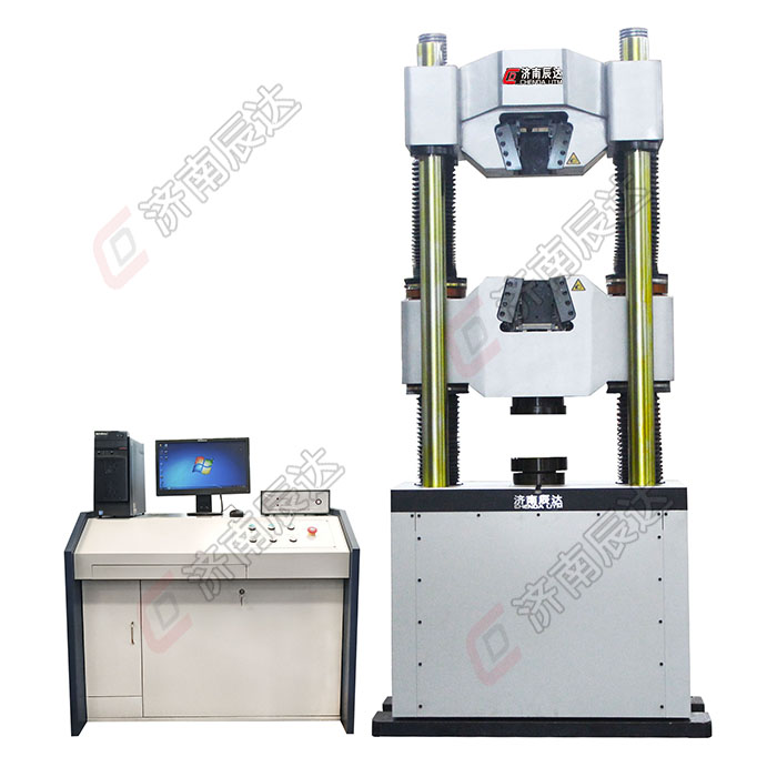 2000kn微機控製電液伺服液壓萬能試驗機