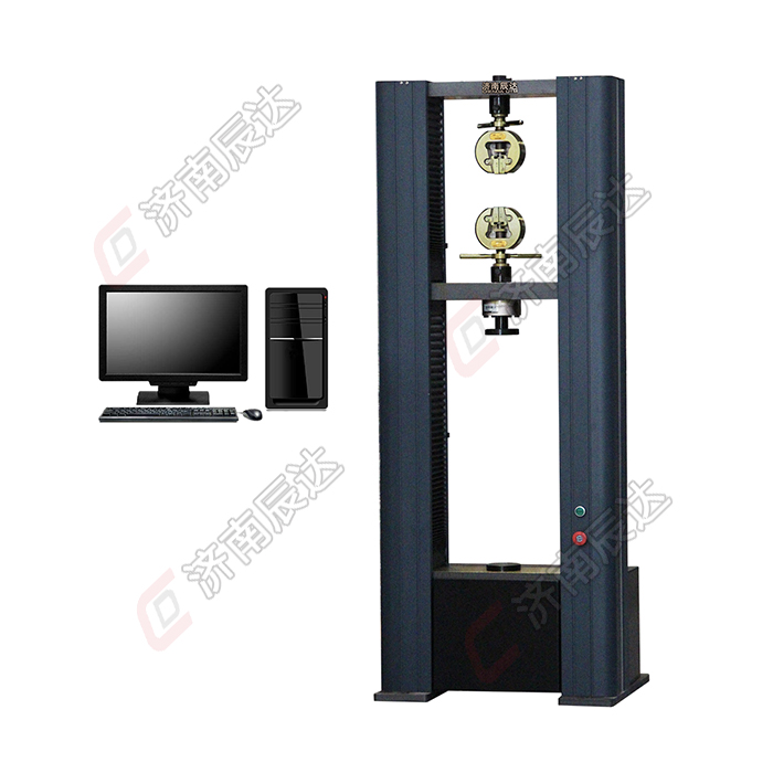 電力管材料試驗機WDW-2M