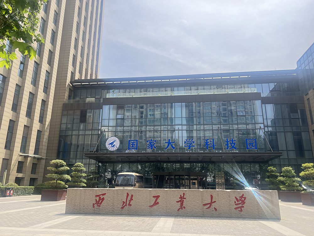 濟南辰達試驗機讚助第八屆全國大學生焊接創新大賽圓滿成功