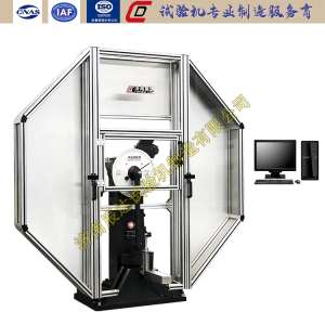 衝擊試驗機的日常維護和保養？