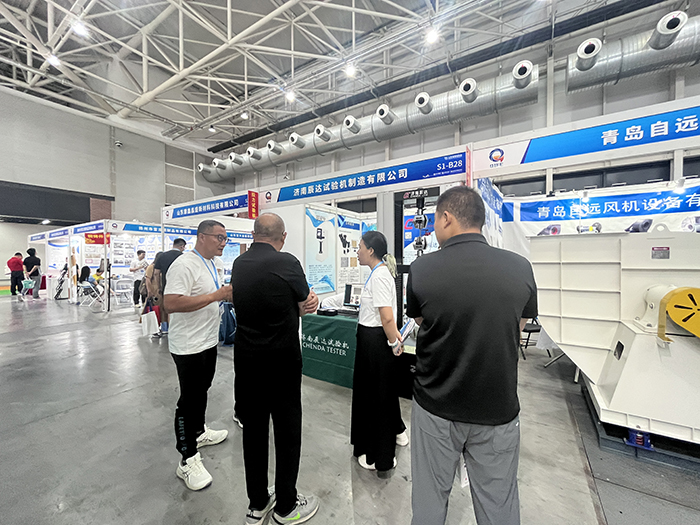 濟南辰達試驗機參展第七屆山東國際鑄造工業展覽會
